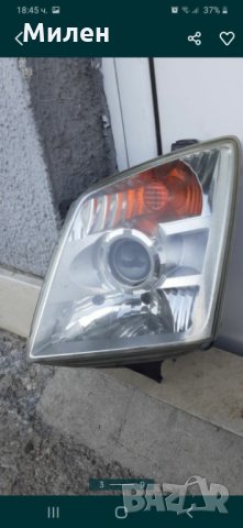 Isuzu D-Max 2008-2012 Година Ляв Фар Със Едно Счупено Краче На Захващането Исузо Д Макс , снимка 3 - Части - 32509099