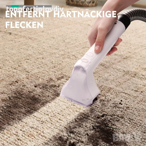 Прахосмукачка за пране HAUSHOF Wash Vacuum Cleaner,Гаранция, снимка 2 - Прахосмукачки - 50783297