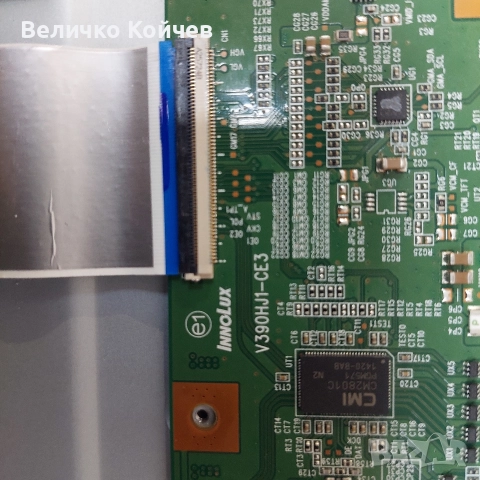 Телевизор Panasonic tx-42as600e на части!, снимка 7 - Части и Платки - 52621803