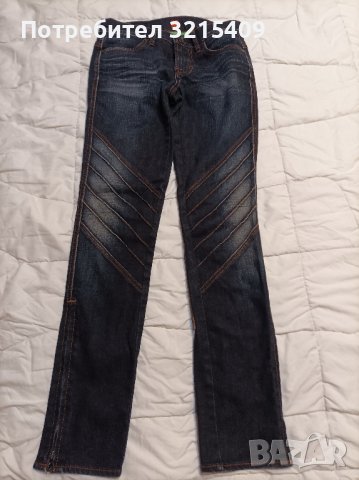 Boss дамски дънки 28 размер , снимка 2 - Дънки - 43837839