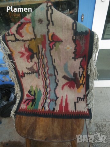 Котленско килимче ковьорче за стена
