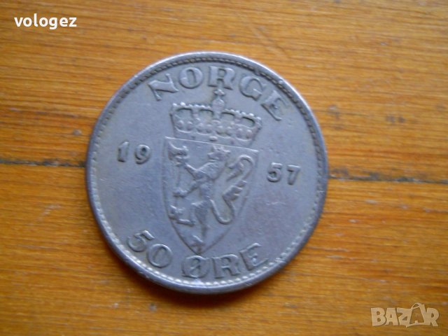 монети - Норвегия, снимка 5 - Нумизматика и бонистика - 23649256