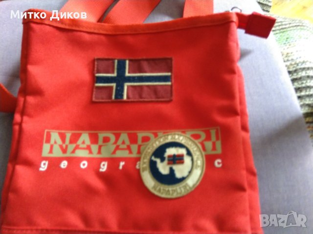Napapijri маркова чанта промазан плат 47х36см за през рамо, снимка 1 - Чанти - 40726235