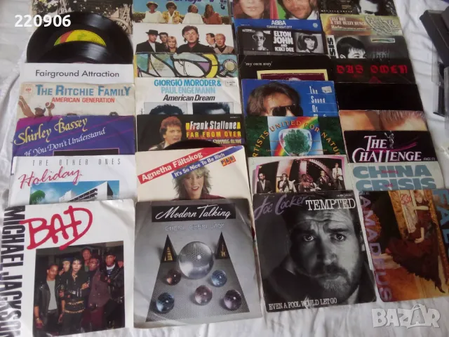 Селекция хит сингли Synth Pop, Disco, Pop Rock 80's топ цена!, снимка 2 - Грамофонни плочи - 50429218
