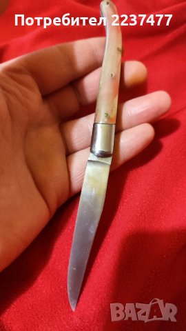 Laguiole Alain Saint joanis оригинален , снимка 4 - Ножове - 44062337