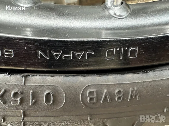 Оригинални капли джанти 2022 Husqvarna te 300 , снимка 5 - Гуми и джанти - 50328655