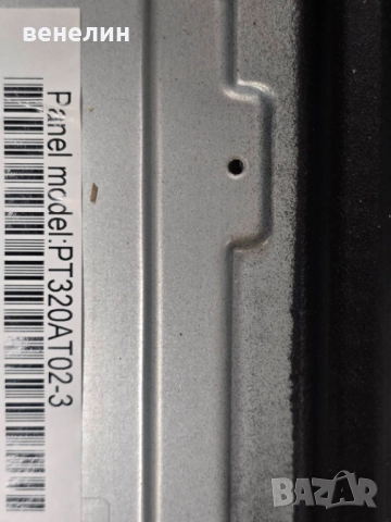 Mainboard TP.MS3663S.PB818 от arielli LED-32N218T2, снимка 3 - Части и Платки - 52335836