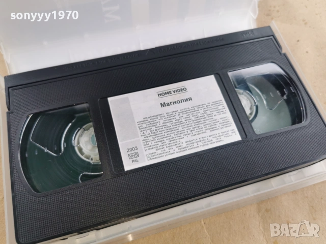 МАГНОЛИЯ-ORIGINAL VHS 3101261811, снимка 11 - Други жанрове - 53296077