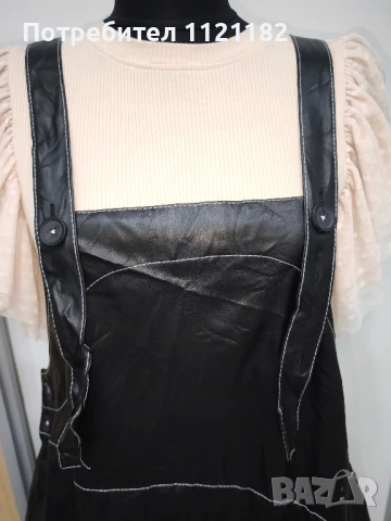 Дамски сукман , снимка 4 - Сукмани - 50845459