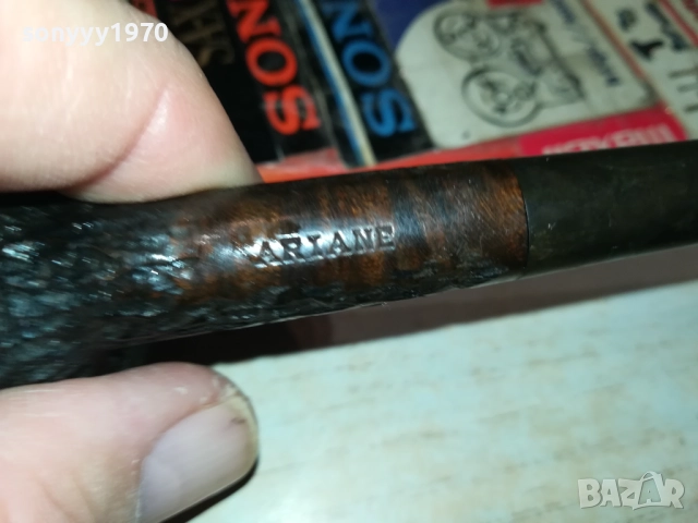 ARIANE-ЛУЛА ВНОС FRANCE 0710251933, снимка 4 - Лули - 51979012