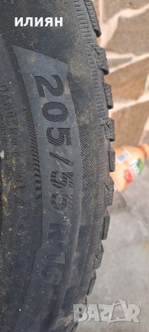 2бр зимни гуми 205 55 16 Michelin dot 2017, снимка 2 - Гуми и джанти - 43061982