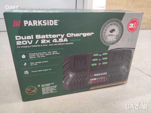 Двойно зарядно Parkside, снимка 2 - Винтоверти - 43677325