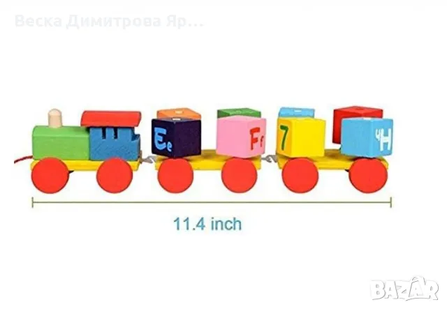 Дървена играчка Влак с 3 вагона,Whirlwind,Азбука и цифра, снимка 2 - Влакчета, самолети, хеликоптери - 48642671