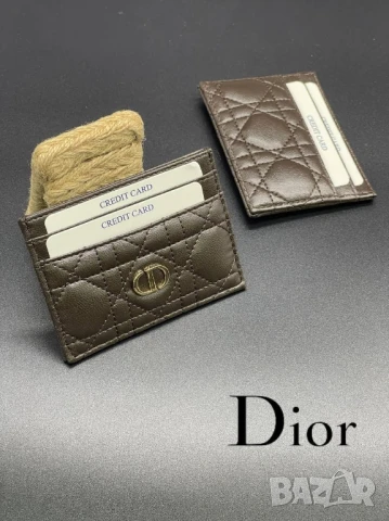 визитници christian dior , снимка 8 - Портфейли, портмонета - 51390022