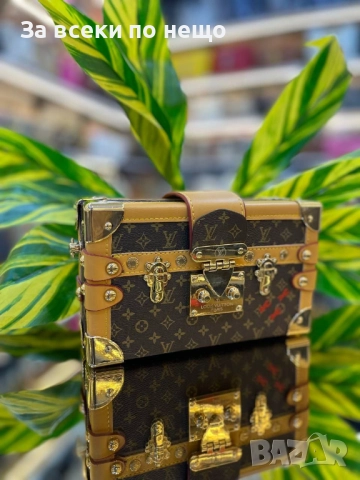 Louis Vuitton Дамска Чанта Тип Куфарче С Дълга Дръжка За През Рамо Луис Витон - 5 Цвята Код E660, снимка 3 - Чанти - 51479553