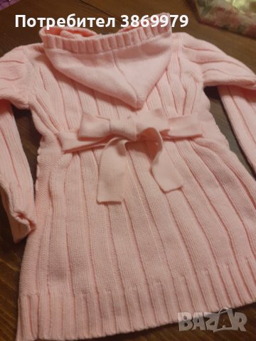 Детска розова жилетка, снимка 2 - Детски пуловери и жилетки - 43940641