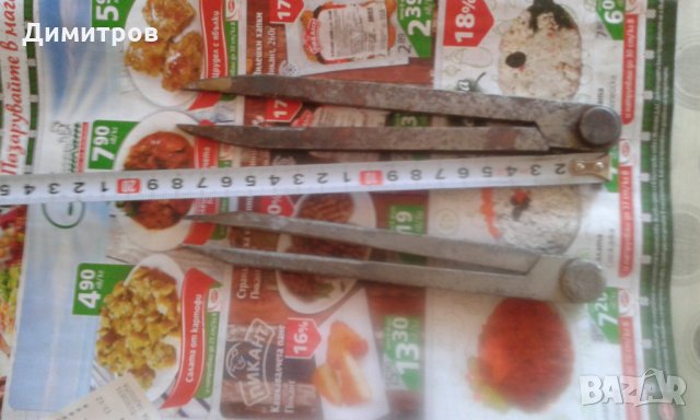 Пергели, снимка 2 - Други инструменти - 15760513