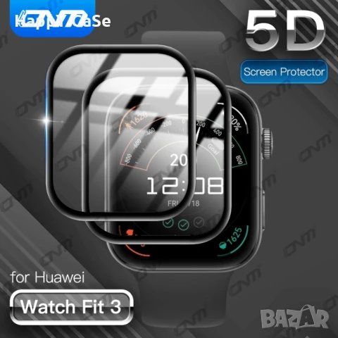 Huawei Watch Fit 4 / 4 Pro / Fit 3 / 5D Извит протектор за цял екран, снимка 2 - Смарт гривни - 45839567