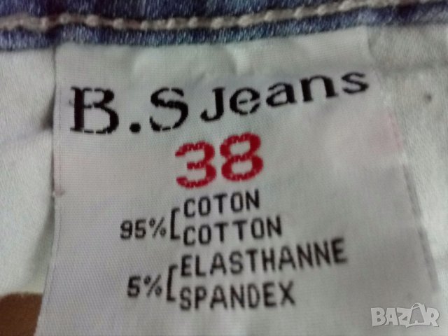 BS Jeans- Дънкова къса леко накъсана еластична пола М, снимка 6 - Поли - 28889354