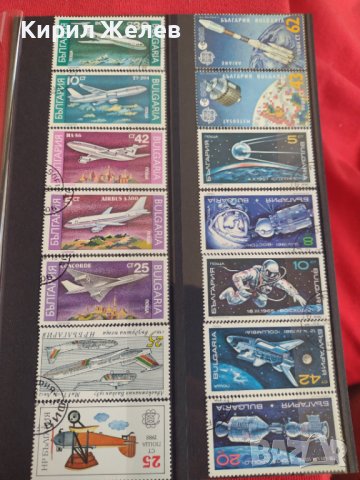 Пощенски марки  смесени серий КОСМОС,САМОЛЕТИ поща България от соца за колекция 29292, снимка 11 - Филателия - 37711885
