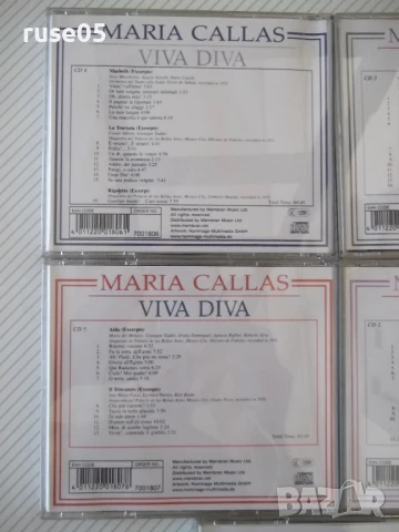 Лот от 5 бр. CD аудио "MARIA CALLAS - VIVA DIVA", снимка 3 - CD дискове - 51021344