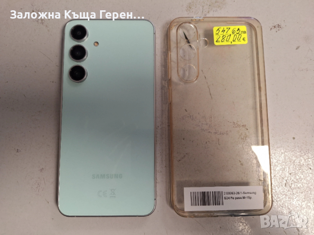 Samsung S24 Fe, снимка 3 - Samsung - 53428162