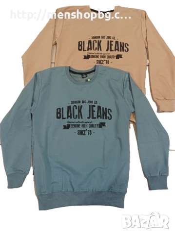 Мъжки блуза - цветове код 005, снимка 1