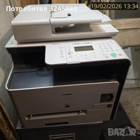 Canon i-sensys MF 8030Cn е многофункционално цветно лазерно устройство за дома и офиса, снимка 5 - Друга електроника - 52310035