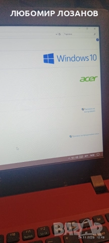 Лаптоп Acer промоция до 5.12.25г , снимка 5 - Лаптопи за дома - 52546528
