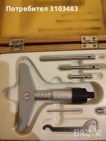 Дълбокомер ГДР, снимка 2 - Стругове - 47756765