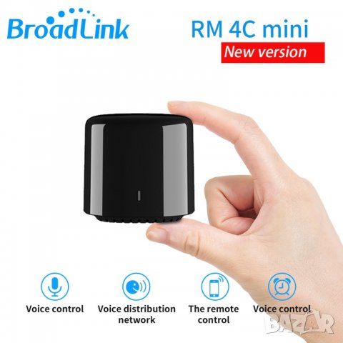 BroadLink RM4C Универсално дистанционно управление модул за управление на IR уреди с ифрачервен порт, снимка 3 - Друга електроника - 33676522