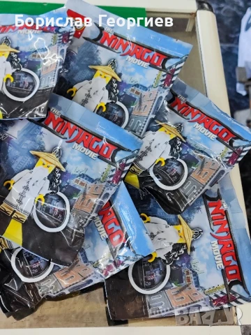 Лего ключодържател ninjago master wu 2017 г, снимка 3 - Конструктори - 50517646
