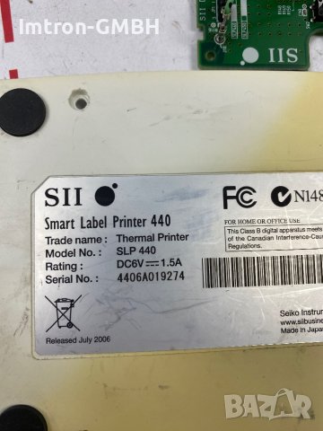 MAINBOARD M052M2  SLP 440 Print Engine M052-440 SMART LABEL PRINTER 440, снимка 3 - Друга електроника - 43670373