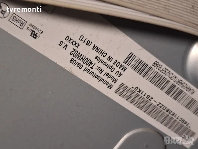 Захранваща платка , BN44-00264C,H40F1_9HS, for, SAMSUNG, LE40B650T2W for 40 inc DISPLAY T400HW02 V5, снимка 6 - Части и Платки - 48122296