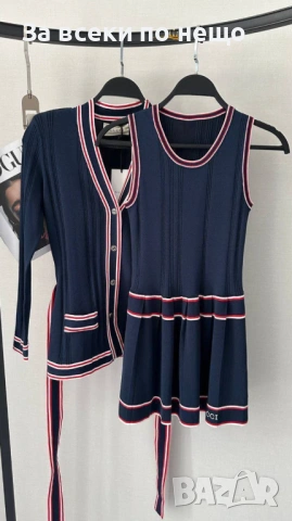 Gucci Дамски Комплект Рокля С Жилетка Гучи - 2 Цвята Код SK610, снимка 3 - Комплекти - 53092287