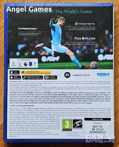 FC24 PS5 Playstation 5 FIFA 2024 FC 24 Плейстейшън диск игра футбол, снимка 2 - Игри за PlayStation - 51846157