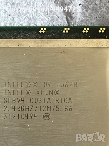 Процесори, снимка 8 - Процесори - 50570198