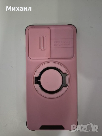 Samsung Galaxy S20 FE Dual SIM – 128 GB, снимка 11 - Samsung - 53251174