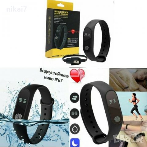 смарт часовник фитнес гривна M2 PLUS Bluetooth спортна, снимка 3 - Гривна - 28059385
