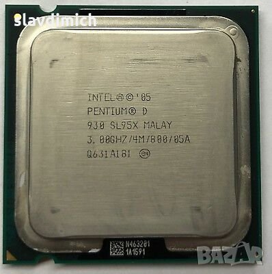 Процесор  Intel® Pentium® 4 Processor 521 1M Cache, 2.80 GHz, 800 MHz FSB сокет 775, снимка 1 - Процесори - 27843258