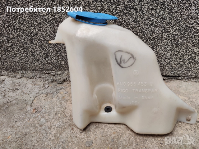 Разширителен съд Поло 94-01г.