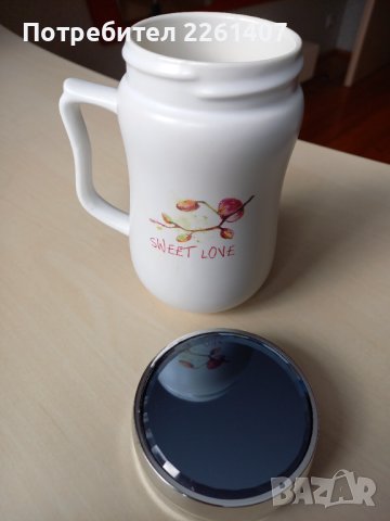 Чаша Sweet Love с огледална капачка на винт, 450 мл., снимка 4 - Чаши - 43155508