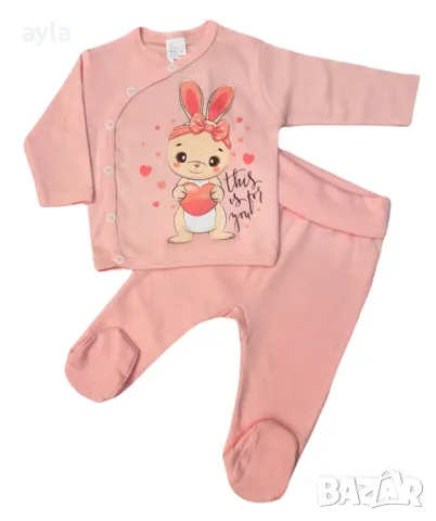 Бебешки комплект