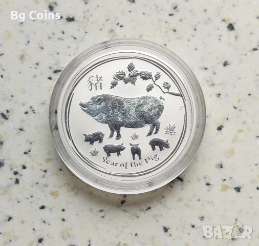 Сребро 1/2 OZ 2019 Прасе 