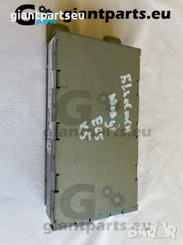 BLUETOOTH Модул за БМВ е53 BMW e53 , 934552-02