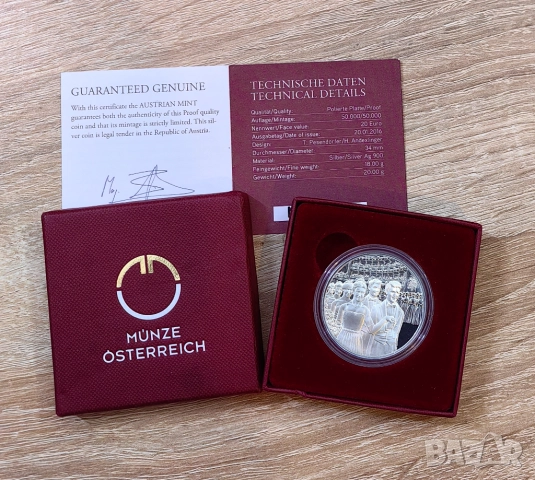 20 евро 2016 година Австрия, снимка 3 - Нумизматика и бонистика - 51895997