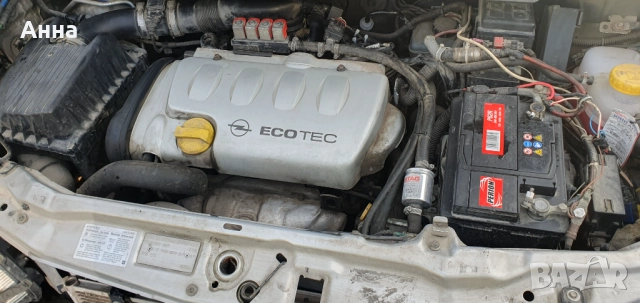 Опел Зафира газ бензин, снимка 8 - Автомобили и джипове - 52656015