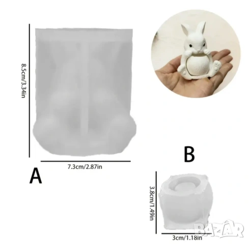 Молд кашпа свещник заек, две части , снимка 3 - Форми - 53039725