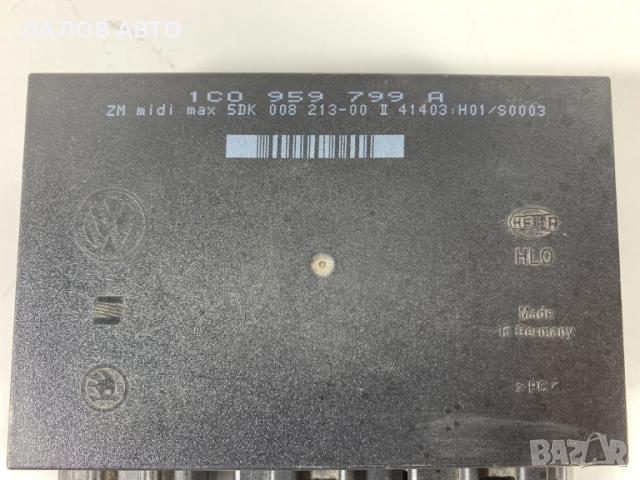 Комфорт модул Шкода Октавия Пасат Б5 Б5.5 Komfort modul Octavia I Passat B5 B5.5 (96-03)г 1C0959799A, снимка 2 - Части - 51532380