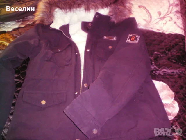 зимни якета  мъжки М